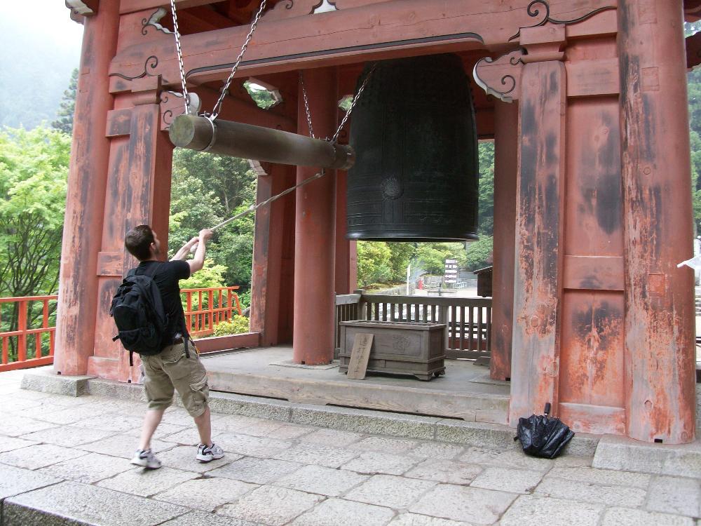 Enryakuji Temple Bell